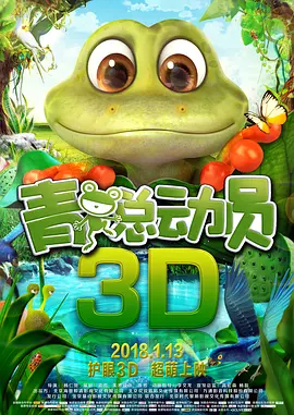 亚洲欧美日韩中文不卡