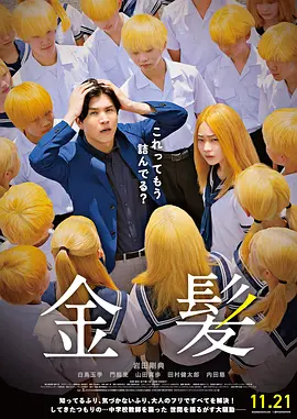 亚洲欧美日韩中文不卡